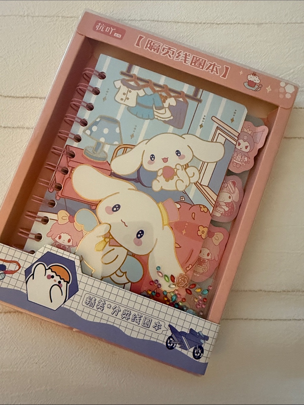 Cinnamoroll DIY notebook